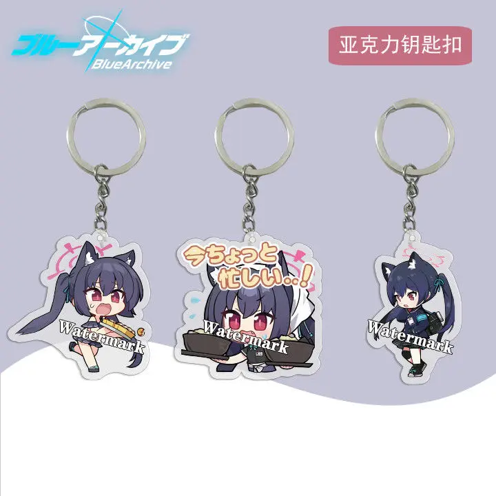 3 шт., аниме, синий архив, брелок с героями мультфильмов Kuromi Serika, акриловый кулон, брелок для ключей, ювелирные изделия, украшения для рюкзака, автомобильный брелок
3 шт., аниме, синий архив, брелок с героями мультфильмов Kuromi Serika, акриловый кулон, брелок для ключей, ювелирные изделия, украшения для рюкзака, автомобильный брелок