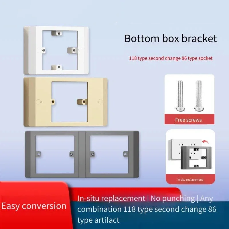Universal Base Conversion Bracket 118 to 86 Type Horizontal & Vertical Switch Socket Panel Two-Position Versatile Installation
Universal Base Conversion Bracket 118 to 86 Type Horizontal & Vertical Switch Socket Panel Two-Position Versatile Installation