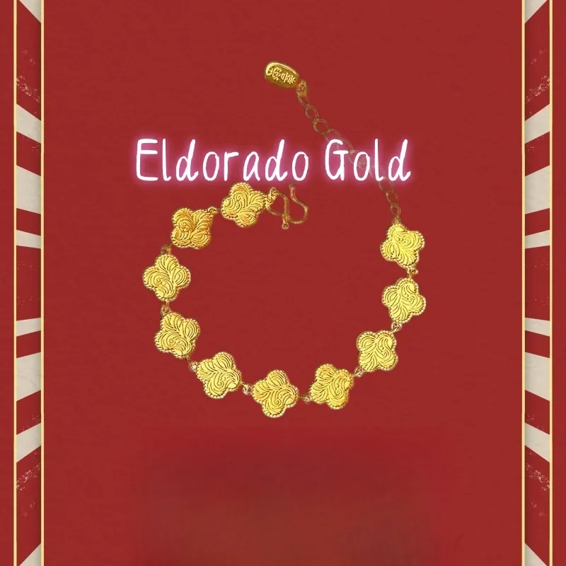 9999, настоящий золотой дизайн, смысл четырех Тан, браслет с рисунком травы, мир и радость, универсальный браслет для женщинValent
9999, настоящий золотой дизайн, смысл четырех Тан, браслет с рисунком травы, мир и радость, универсальный браслет для женщинValent