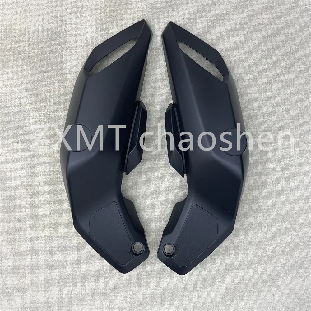 The motorcycle fairing is suitable for the Yamaha MT-07 fuel tank guard plate large package plate in 2018, 2019 and 2020 
The motorcycle fairing is suitable for the Yamaha MT-07 fuel tank guard plate large package plate in 2018, 2019 and 2020