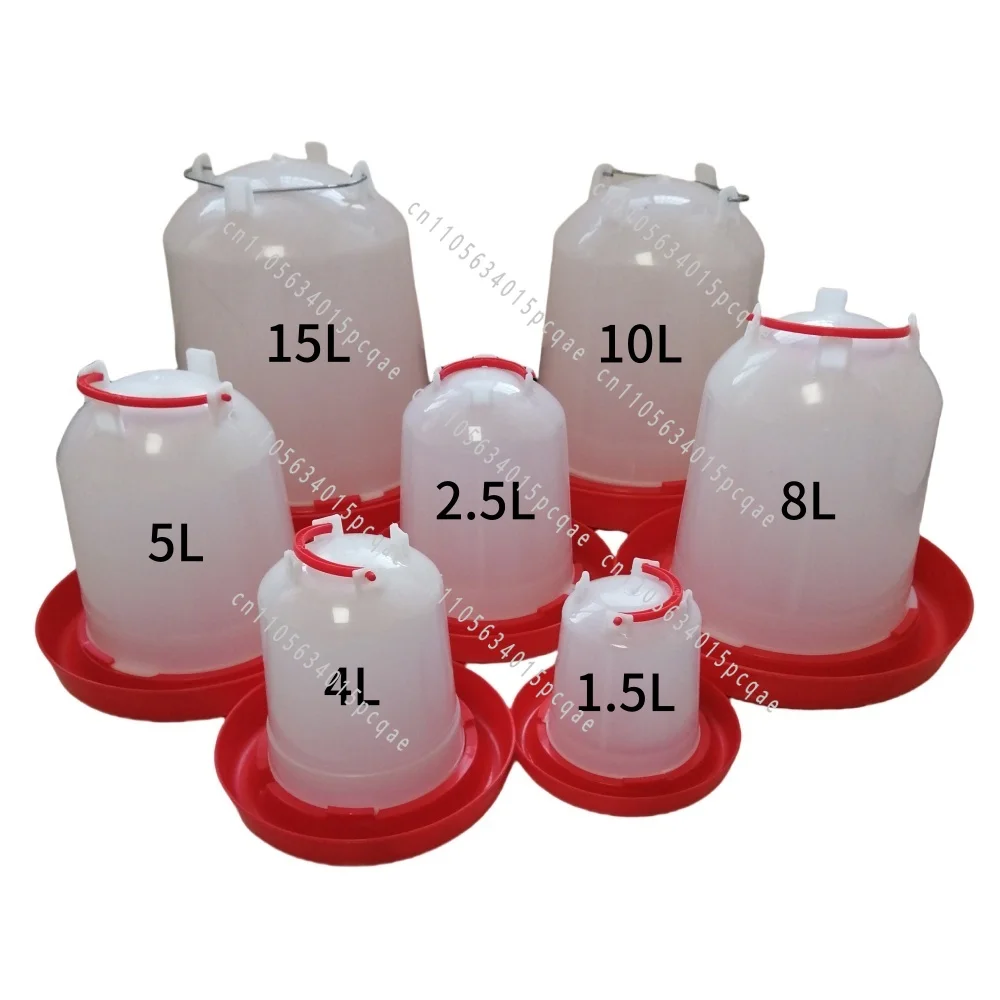 Plastic Manual Chicken Drinkers Farm Poultry Coop Goose Duck Bird Waterer
Plastic Manual Chicken Drinkers Farm Poultry Coop Goose Duck Bird Waterer
