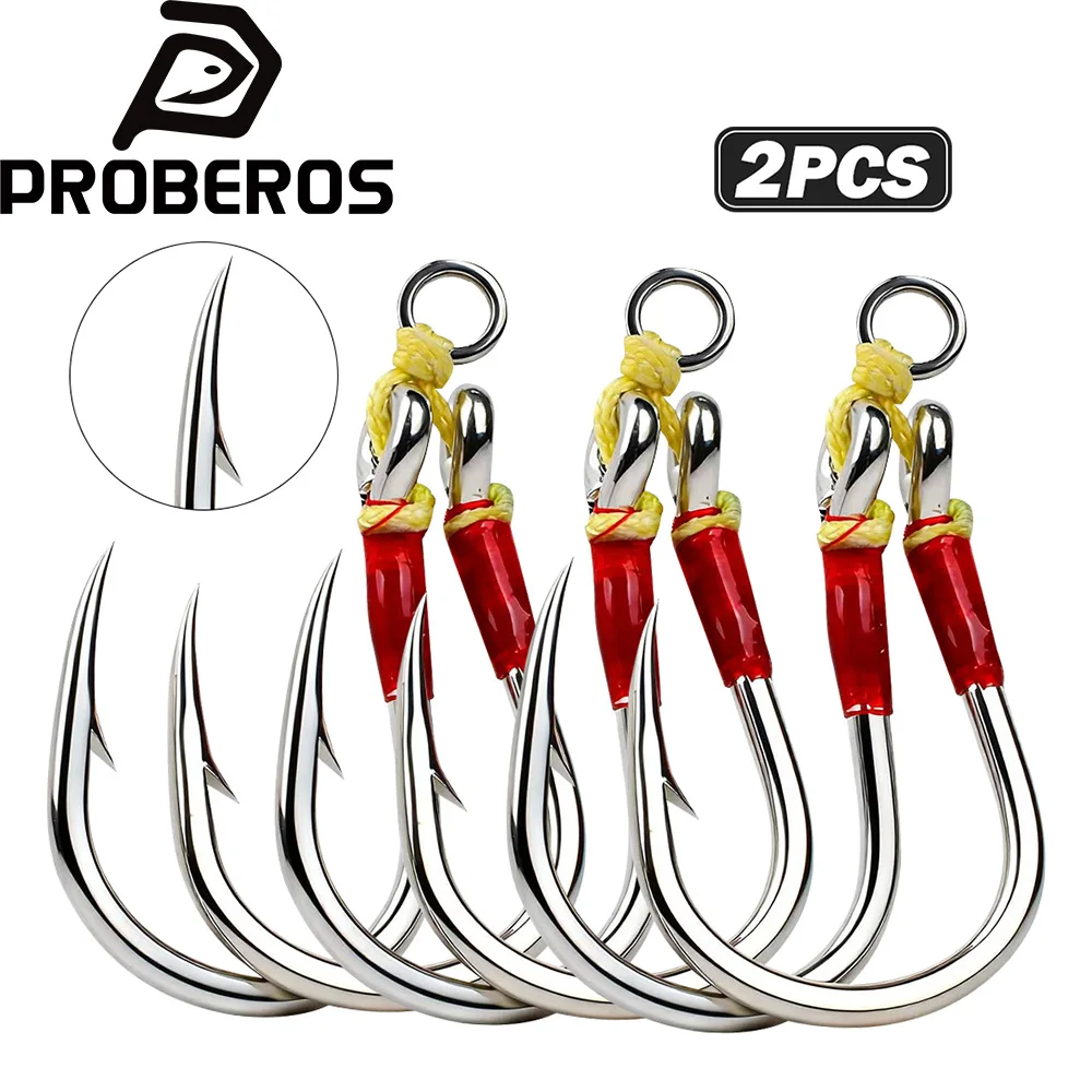 PROBEROS 2Pcs/Bag High Carbon Steel Fishing HookDouble Barbed Fishing Hook Assist Jig Lure Hook Slow Jigging Bass Pesca Hooks
PROBEROS 2Pcs/Bag High Carbon Steel Fishing HookDouble Barbed Fishing Hook Assist Jig Lure Hook Slow Jigging Bass Pesca Hooks
