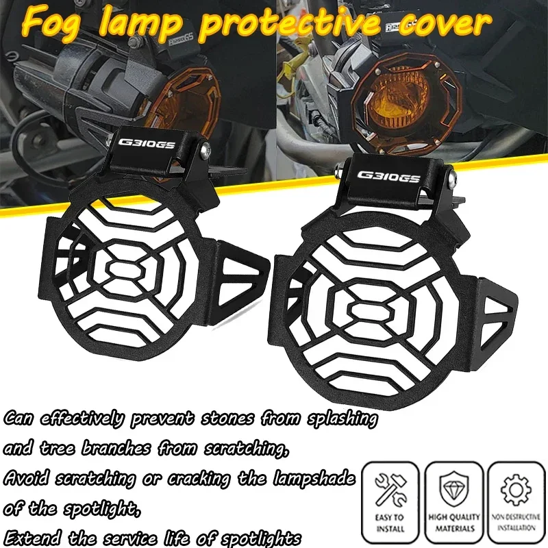 FOR G310GS G310R G 310 GS R Motorcycle Fog Lamp Light Cover Guard Grille Protector