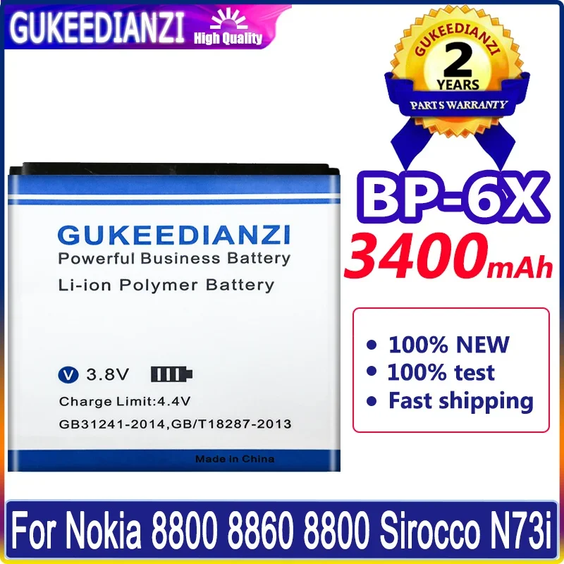Аккумулятор GUKEEDIANZI 3400 мАч BP-6X BP6X для Nokia 8800 8800S 8800D 8800SE N73I 8860 8801, литий-ионная батарея
Аккумулятор GUKEEDIANZI 3400 мАч BP-6X BP6X для Nokia 8800 8800S 8800D 8800SE N73I 8860 8801, литий-ионная батарея