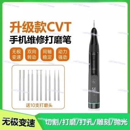Портативный полировальный инструмент для ремонта мобильных телефонов, мини-гравер, ручной полировальный станок для зарядки и резки
Портативный полировальный инструмент для ремонта мобильных телефонов, мини-гравер, ручной полировальный станок для зарядки и резки