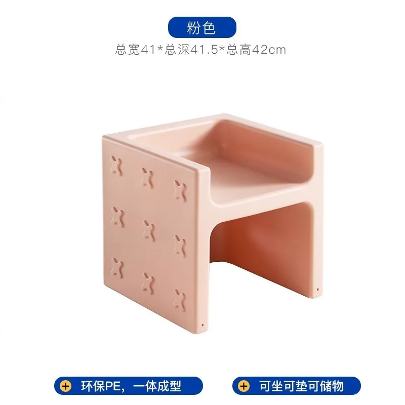 Табурет, экологически чистый табурет для спальни, многофункциональный полиэтиленовый материал, современный простой шестисторонний стул, экономия места в различных местах, пуфики для гостиной
Табурет, экологически чистый табурет для спальни, многофункциональный полиэтиленовый материал, современный простой шестисторонний стул, экономия места в различных местах, пуфики для гостиной