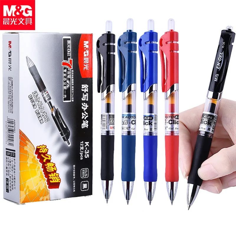 Press Office Wholesale Doctor Prescription Gel Pen Student Water Based Pen Back To School Stationery Supplies
Press Office Wholesale Doctor Prescription Gel Pen Student Water Based Pen Back To School Stationery Supplies