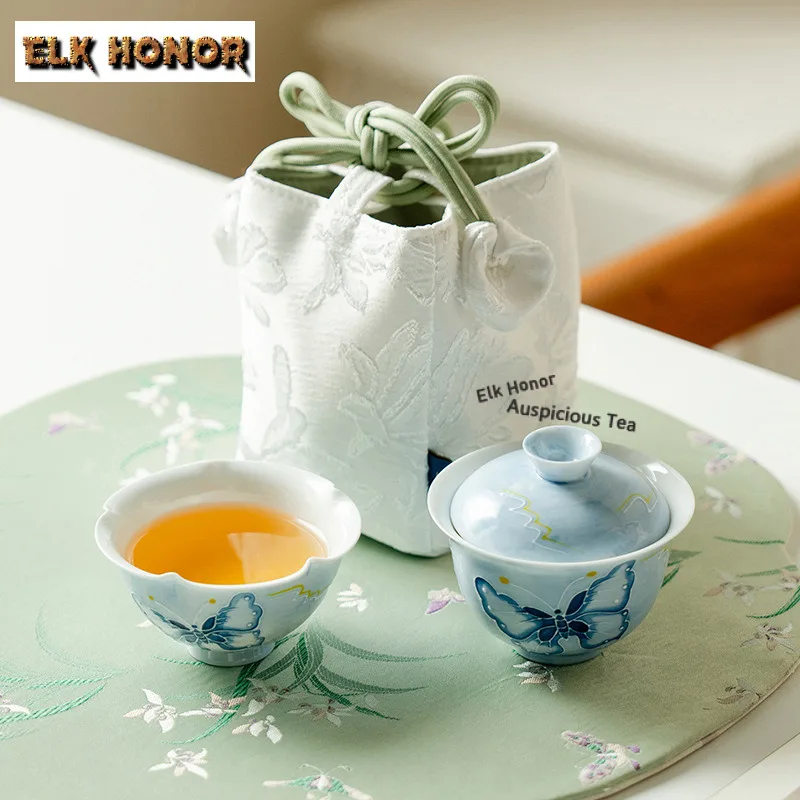 Дорожный чайный сервиз с ручной росписью и бабочкой, элегантный 1 горшок, 1 чашка, домашний органайзер для приготовления чая, портативная сумка для пикника, чайный сервиз
Дорожный чайный сервиз с ручной росписью и бабочкой, элегантный 1 горшок, 1 чашка, домашний органайзер для приготовления чая, портативная сумка для пикника, чайный сервиз