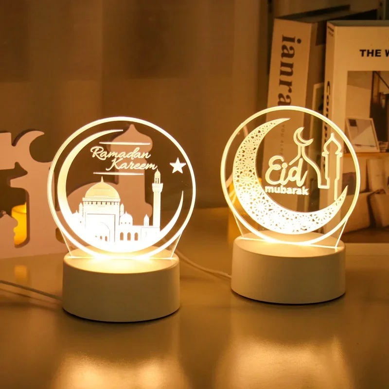 Eid Mubarak 3D Led Lamp Ramadan Night Light Led Moon Star Eid Bedroom Decoration Light Ornament Ramadan Decoration For Home 2025
Eid Mubarak 3D Led Lamp Ramadan Night Light Led Moon Star Eid Bedroom Decoration Light Ornament Ramadan Decoration For Home 2025