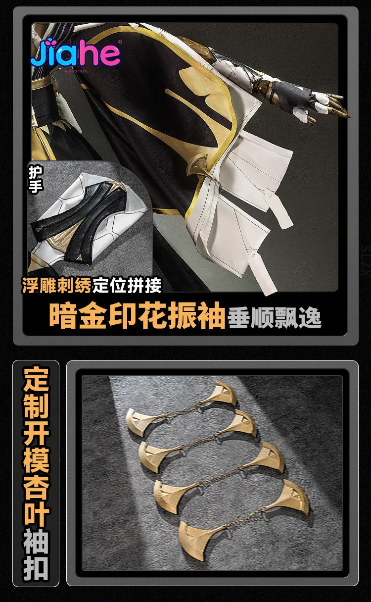 Hoshimi Miyabi Game Zenless Zone Zero Cosplay Costume Anime Hoshimi Miyabi Women's 2026 new sweet kimono wig prop ZZZ dress
Hoshimi Miyabi Game Zenless Zone Zero Cosplay Costume Anime Hoshimi Miyabi Women's 2026 new sweet kimono wig prop ZZZ dress
