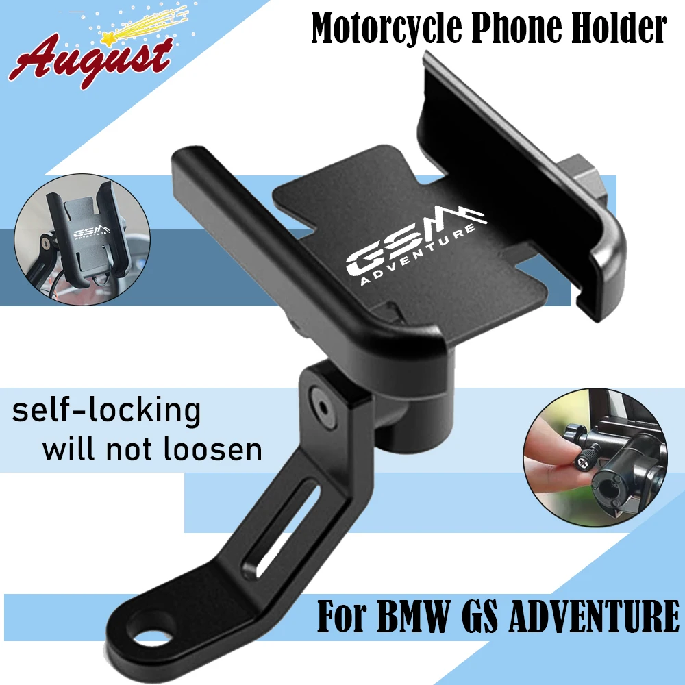 Аксессуары для мотоциклов BMW R1200GS R1250GS R 1200 1250 GS ADVENTURE GSA F850GS F750GS
Аксессуары для мотоциклов BMW R1200GS R1250GS R 1200 1250 GS ADVENTURE GSA F850GS F750GS