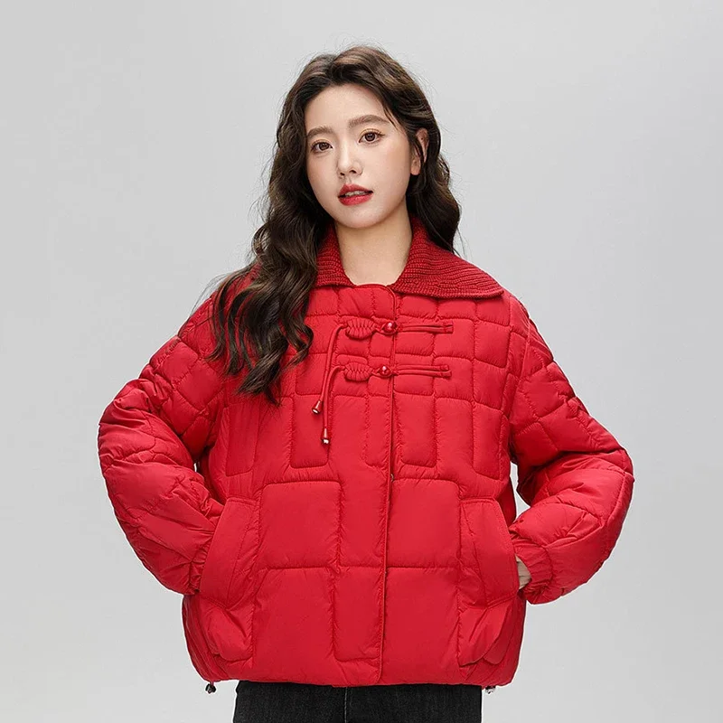 Short Women Down Cotton Coat 2023 Autumn Winter Warm Jacket Design Knitted Lapel Puffer Parkas Ladies Chic Korean Cotton Outwear
Short Women Down Cotton Coat 2023 Autumn Winter Warm Jacket Design Knitted Lapel Puffer Parkas Ladies Chic Korean Cotton Outwear