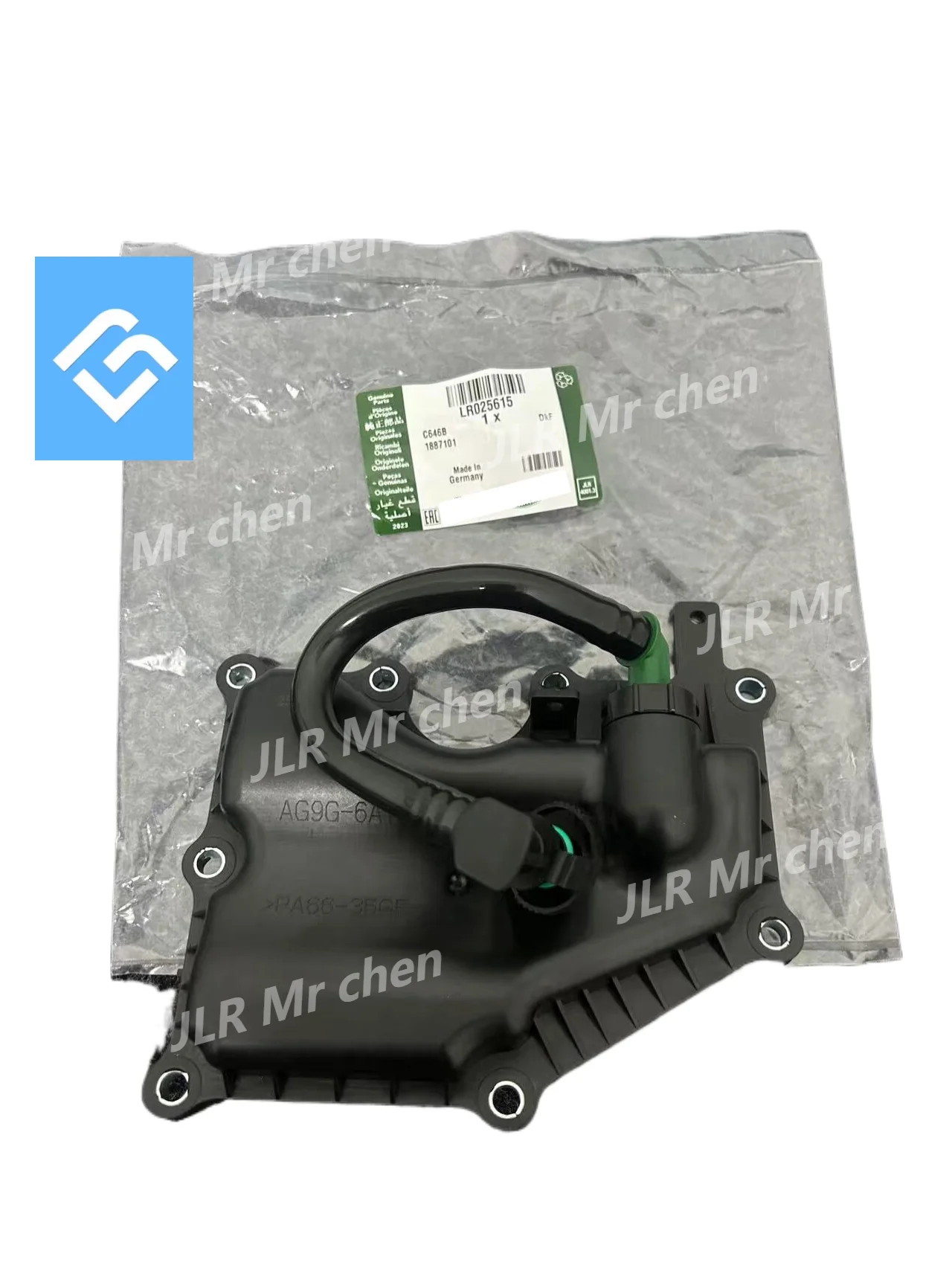 Petrol Oil Separator LR025615 is suitable for Range Rover Sport Aurora Discovery GL1772 2.0L 16V Petrol
Petrol Oil Separator LR025615 is suitable for Range Rover Sport Aurora Discovery GL1772 2.0L 16V Petrol