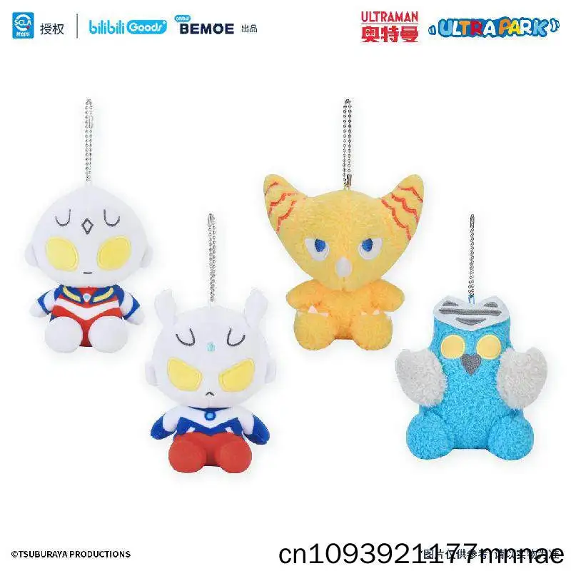 Genuine Bilibili Goods Ultraman Plush Pendant Cute Plush Earphone Case Cute Backpack Pendant Anime Peripheral Girl Surprise Gift
Genuine Bilibili Goods Ultraman Plush Pendant Cute Plush Earphone Case Cute Backpack Pendant Anime Peripheral Girl Surprise Gift