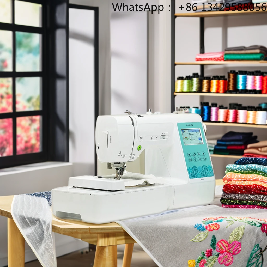 220V/110V Multifunction Electric Embroidery Machine New Computerized Household Sewing Machine with Brand Logo Pattern