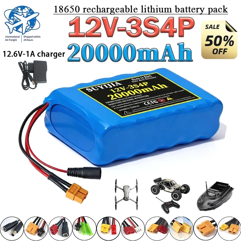 12V 3S4P 18650 rechargeable lithium battery pack 20000mAh built-in BMS protection board remote control car drone fishing boat
12V 3S4P 18650 rechargeable lithium battery pack 20000mAh built-in BMS protection board remote control car drone fishing boat