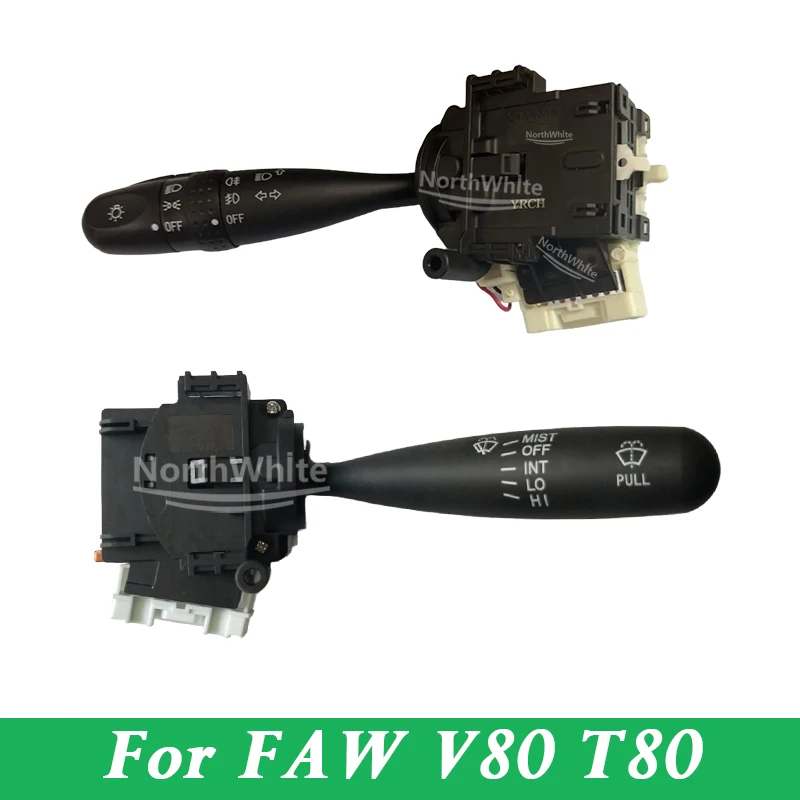 Windshield Wiper Washer Control Switch And Turn Signal Headlight Control Switch For FAW V80 T80
Windshield Wiper Washer Control Switch And Turn Signal Headlight Control Switch For FAW V80 T80