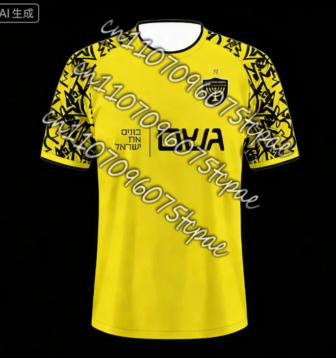 24-25 Mens Hot Selling Beitar Jerusalem Football Shirt Youth Kids Oversized Training Uniform Breathable Unisex Soccer Jerseys
24-25 Mens Hot Selling Beitar Jerusalem Football Shirt Youth Kids Oversized Training Uniform Breathable Unisex Soccer Jerseys