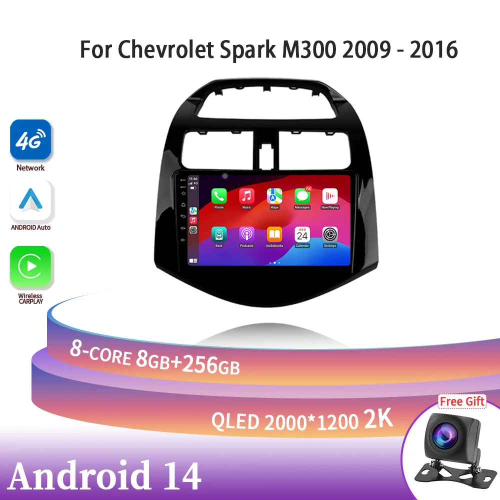 Android 14 для Chevrolet Spark M300 2009-2016 головное устройство беспроводное Carplay стерео автомобильное радио мультимедийный экран навигации 4G 2DIN
Android 14 для Chevrolet Spark M300 2009-2016 головное устройство беспроводное Carplay стерео автомобильное радио мультимедийный экран навигации 4G 2DIN