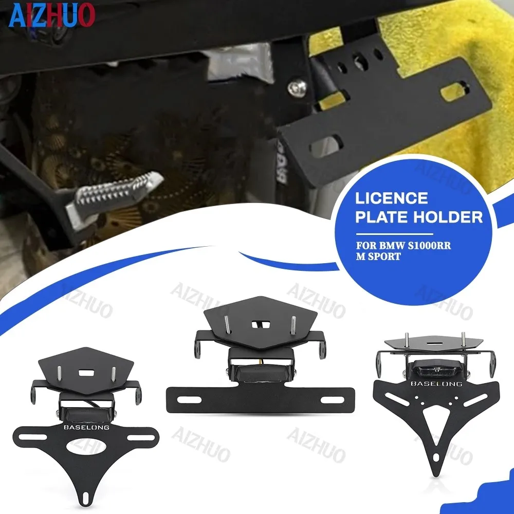 For BMW M1000RR S1000RR S1000R 2019-2024 2025 2026 License Plate Holder Tail Tidy Adjustable Short Number Motorcycle Accessories
For BMW M1000RR S1000RR S1000R 2019-2024 2025 2026 License Plate Holder Tail Tidy Adjustable Short Number Motorcycle Accessories