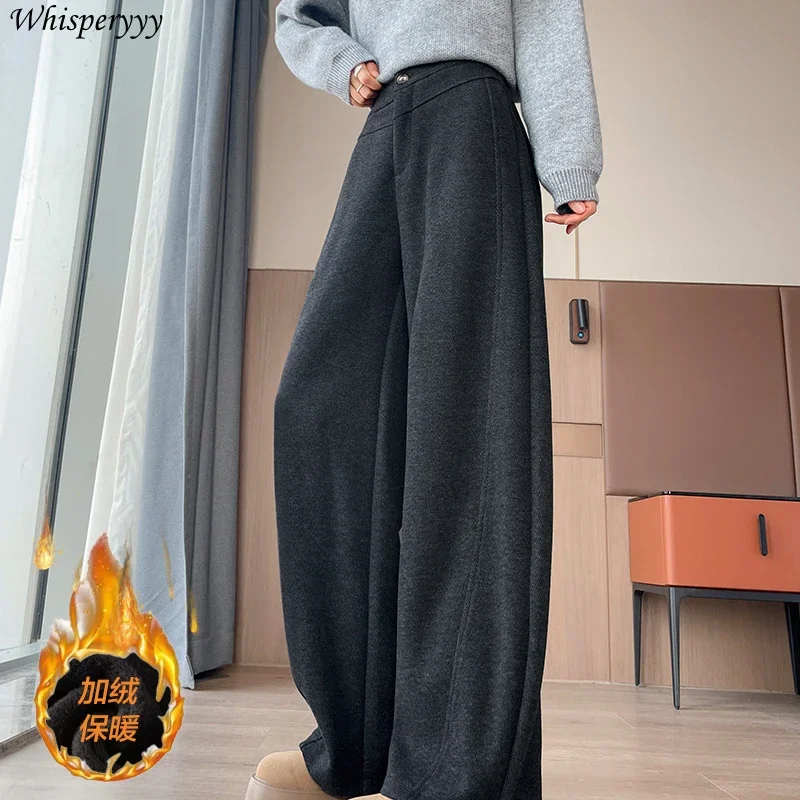 Woolen Banana Pants Women Autumn Winter Velvet Thicken Wide-leg Pants Suit Straight Sweatpants Female Solid Casual Trousers
Woolen Banana Pants Women Autumn Winter Velvet Thicken Wide-leg Pants Suit Straight Sweatpants Female Solid Casual Trousers