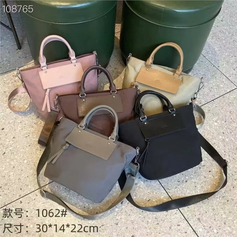 Handbag for women 2025 new Oxford cloth shoulder bag, large capacity shoulder bag, casual commuting crossbody bag
Handbag for women 2025 new Oxford cloth shoulder bag, large capacity shoulder bag, casual commuting crossbody bag