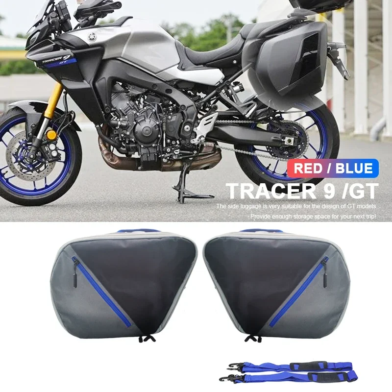 Седельная сумка для багажа, органайзер для хранения для Yamaha Tracer 9 GT Tracer 9 900 GT Tracer9 2020 2021 2022
Седельная сумка для багажа, органайзер для хранения для Yamaha Tracer 9 GT Tracer 9 900 GT Tracer9 2020 2021 2022