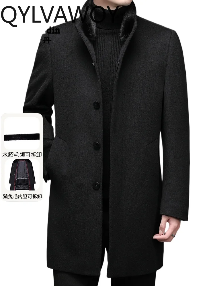QYLVAWOY 90% Wool Men's Autumn Winter Thickened Mulberry Silk Wool Mid-Long Coat Middle-Aged Elderly Cashmere Outerwear LJ2086
QYLVAWOY 90% Wool Men's Autumn Winter Thickened Mulberry Silk Wool Mid-Long Coat Middle-Aged Elderly Cashmere Outerwear LJ2086
