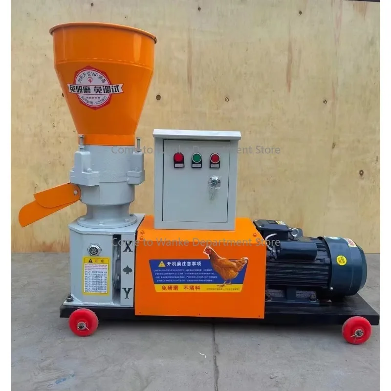 Hot Sale High Output Feed Pellet Machine Chicken Feed Pellet Making Machine Granules
Hot Sale High Output Feed Pellet Machine Chicken Feed Pellet Making Machine Granules