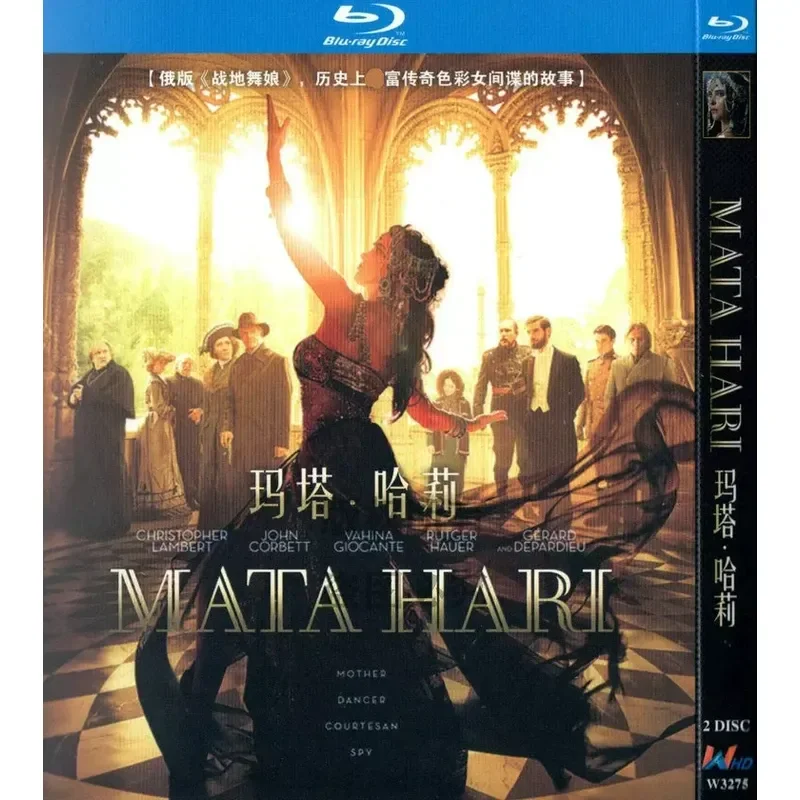 Russian War Drama Mata Halle 1080p High Definition BD Blu-ray 2 Disc
Russian War Drama Mata Halle 1080p High Definition BD Blu-ray 2 Disc