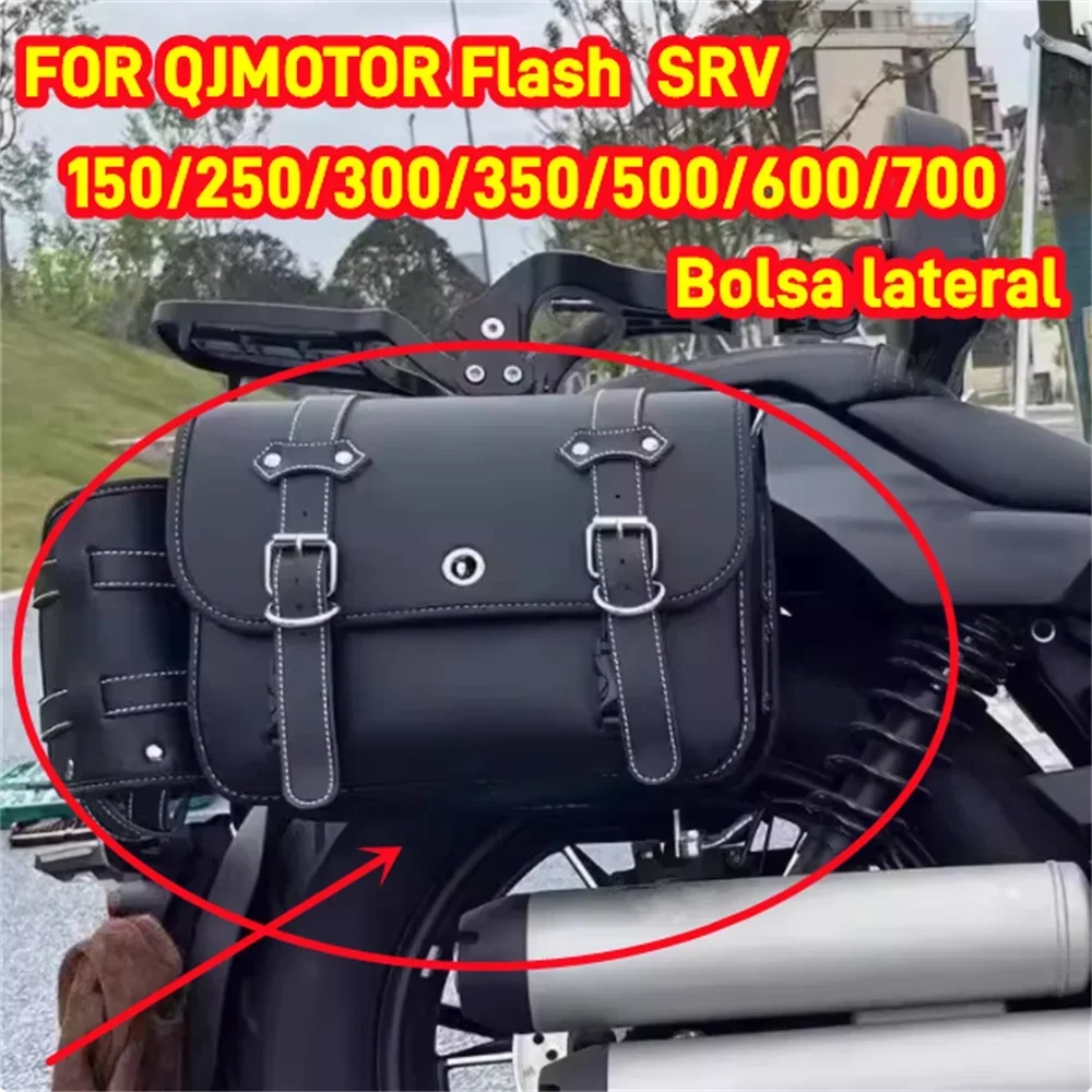 Для QJMOTOR Flash SRV 700 водонепроницаемая холщовая сумка с краями, седельная сумка, аксессуары QJ SRV 700
Для QJMOTOR Flash SRV 700 водонепроницаемая холщовая сумка с краями, седельная сумка, аксессуары QJ SRV 700