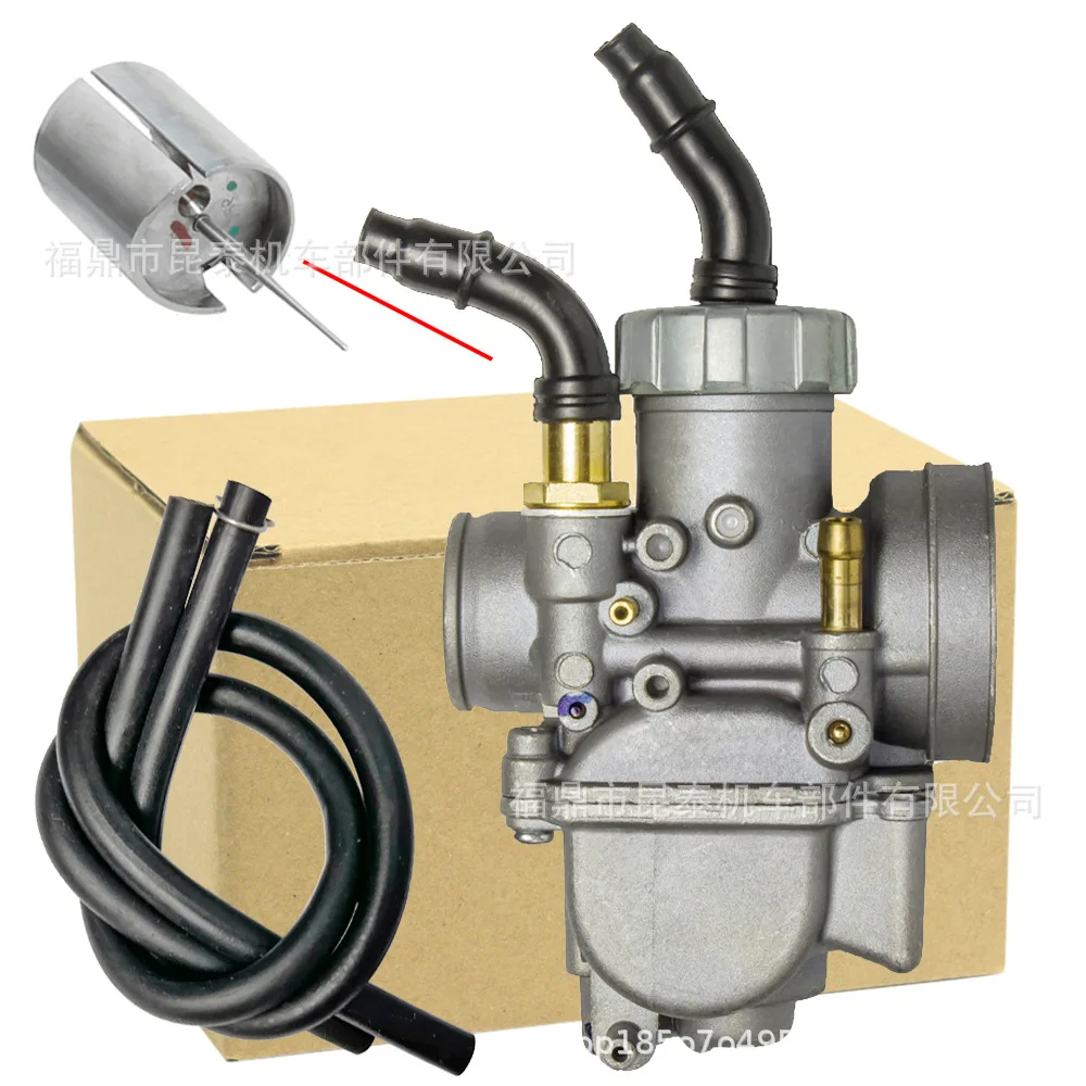 Suitable for Kabuletor Carburetor PE24 26 28 Motorcycle
Suitable for Kabuletor Carburetor PE24 26 28 Motorcycle