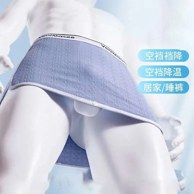 Open Button Pantskirt for Men Sexy Male Cotton Plus Size Casual Sleeping Shorts Panties Underwears
Open Button Pantskirt for Men Sexy Male Cotton Plus Size Casual Sleeping Shorts Panties Underwears