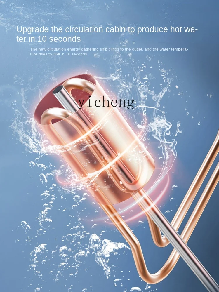 cc25 Electric Water Heater Household Energy-Saving Water Storage Type First-Class Energy Efficiency
cc25 Electric Water Heater Household Energy-Saving Water Storage Type First-Class Energy Efficiency