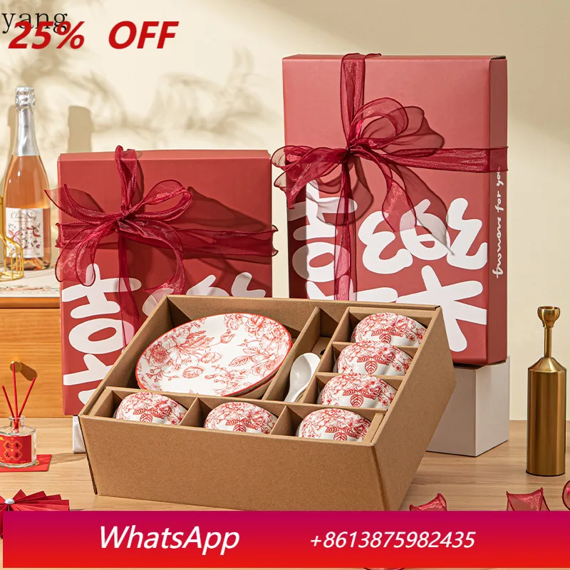 LH Festive Underglaze Ceramic Tableware Dish Set Gift Household
LH Festive Underglaze Ceramic Tableware Dish Set Gift Household