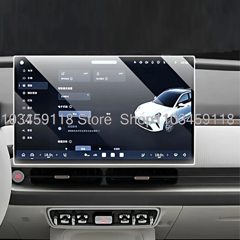 Screen Protector Tempered Glass For GWM ORA 5 2026 14.6inch Car gps Navigtion infotainment LCDscreen anti-scratch Sticker
Screen Protector Tempered Glass For GWM ORA 5 2026 14.6inch Car gps Navigtion infotainment LCDscreen anti-scratch Sticker