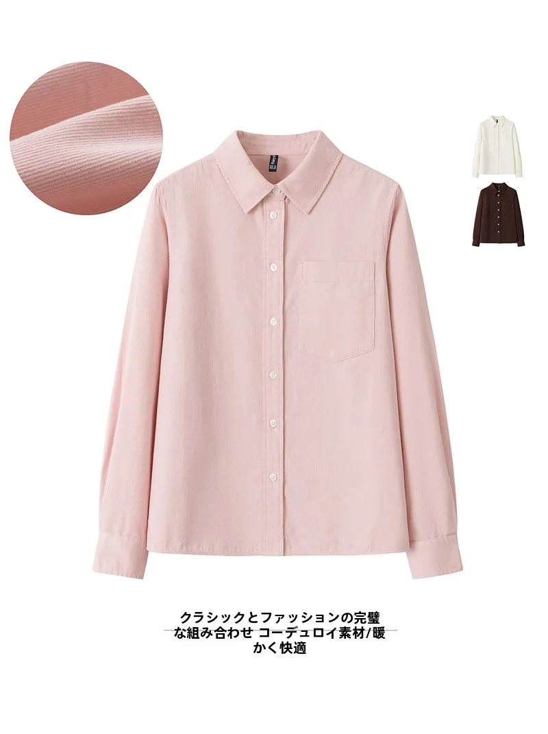2026 New Women's Long Sleeve Cotton Velvet Shirt Loose Fit Autumn Winter Korean Style Versatile Retro Artistic Shirt Casual S...
2026 New Women's Long Sleeve Cotton Velvet Shirt Loose Fit Autumn Winter Korean Style Versatile Retro Artistic Shirt Casual S...