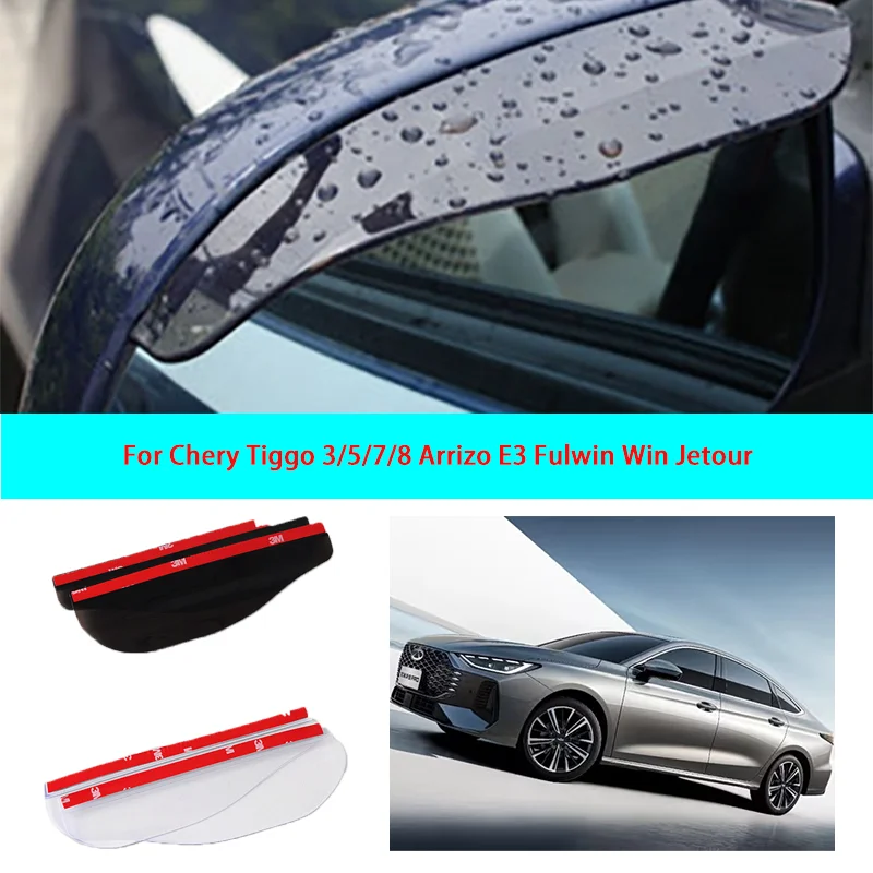 For Chery Tiggo 3/5/7/8 Arrizo E3 Fulwin Win Jetour Carbon Fiber Rearview Mirror Rain Visor
For Chery Tiggo 3/5/7/8 Arrizo E3 Fulwin Win Jetour Carbon Fiber Rearview Mirror Rain Visor