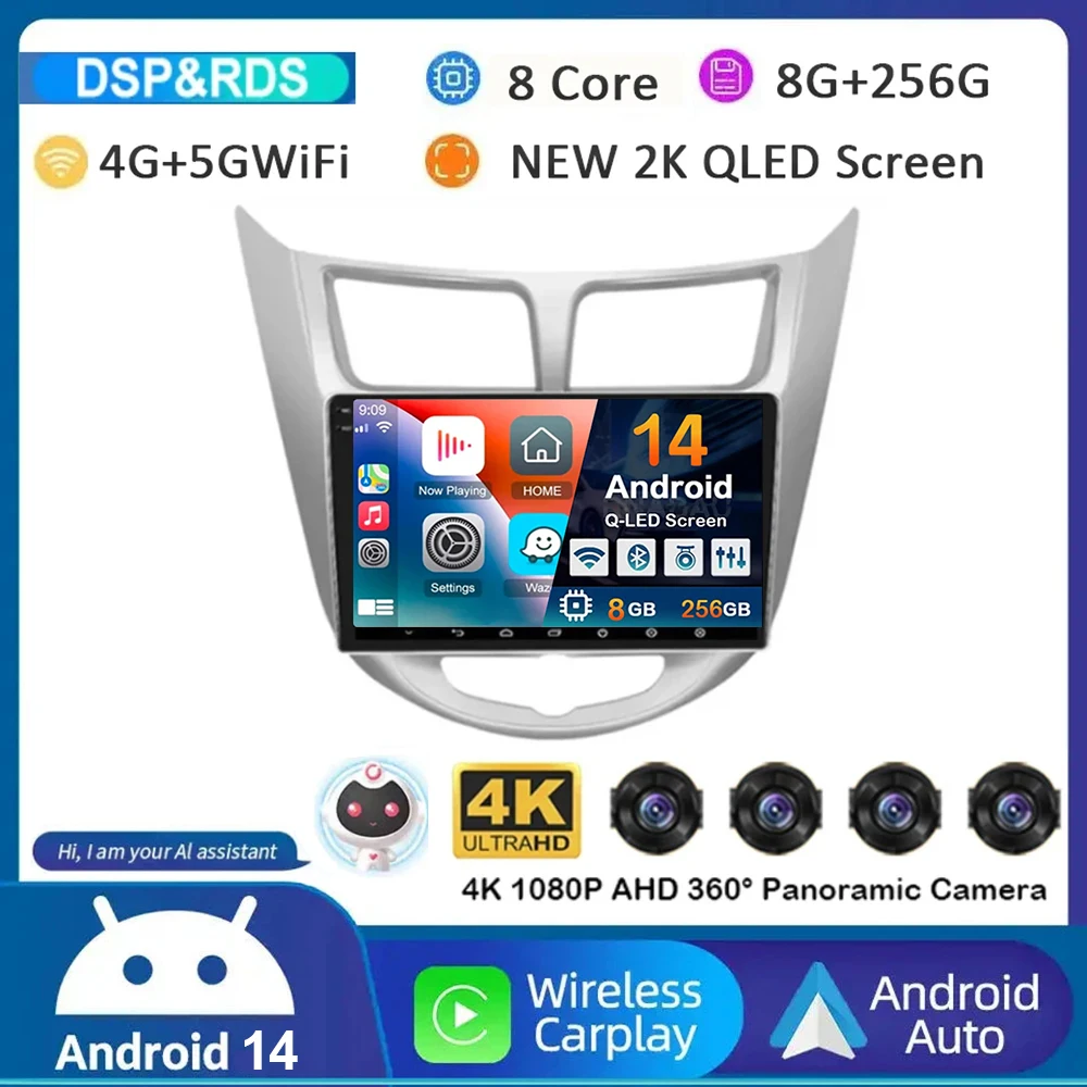 Android 14 DSP Car Radio For Hyundai Solaris Verna Accent 1 2010 2011 2012 2013 2014 2015 2016 Multimedia Player GPS Head Unit
Android 14 DSP Car Radio For Hyundai Solaris Verna Accent 1 2010 2011 2012 2013 2014 2015 2016 Multimedia Player GPS Head Unit