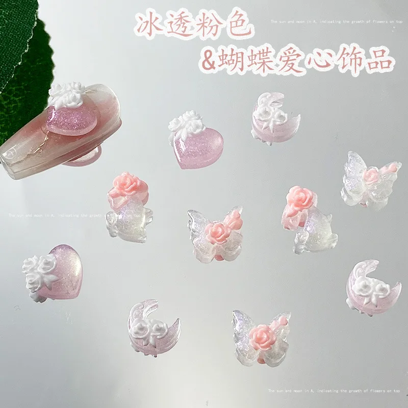 20PCS Sweet Ice Transparent Pink Butterfly Nail Art Accessories Cute Little Rabbit Love Cartoon Resin Nail Charms Parts Decorati
20PCS Sweet Ice Transparent Pink Butterfly Nail Art Accessories Cute Little Rabbit Love Cartoon Resin Nail Charms Parts Decorati