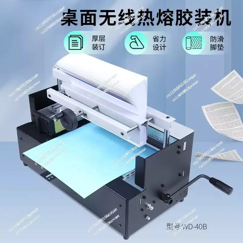 WD-40B Hot Melt Adhesive Desktop Wireless Adhesive Binding Machine Hot Melt Binding Machine Office Tender Cover Back File
WD-40B Hot Melt Adhesive Desktop Wireless Adhesive Binding Machine Hot Melt Binding Machine Office Tender Cover Back File