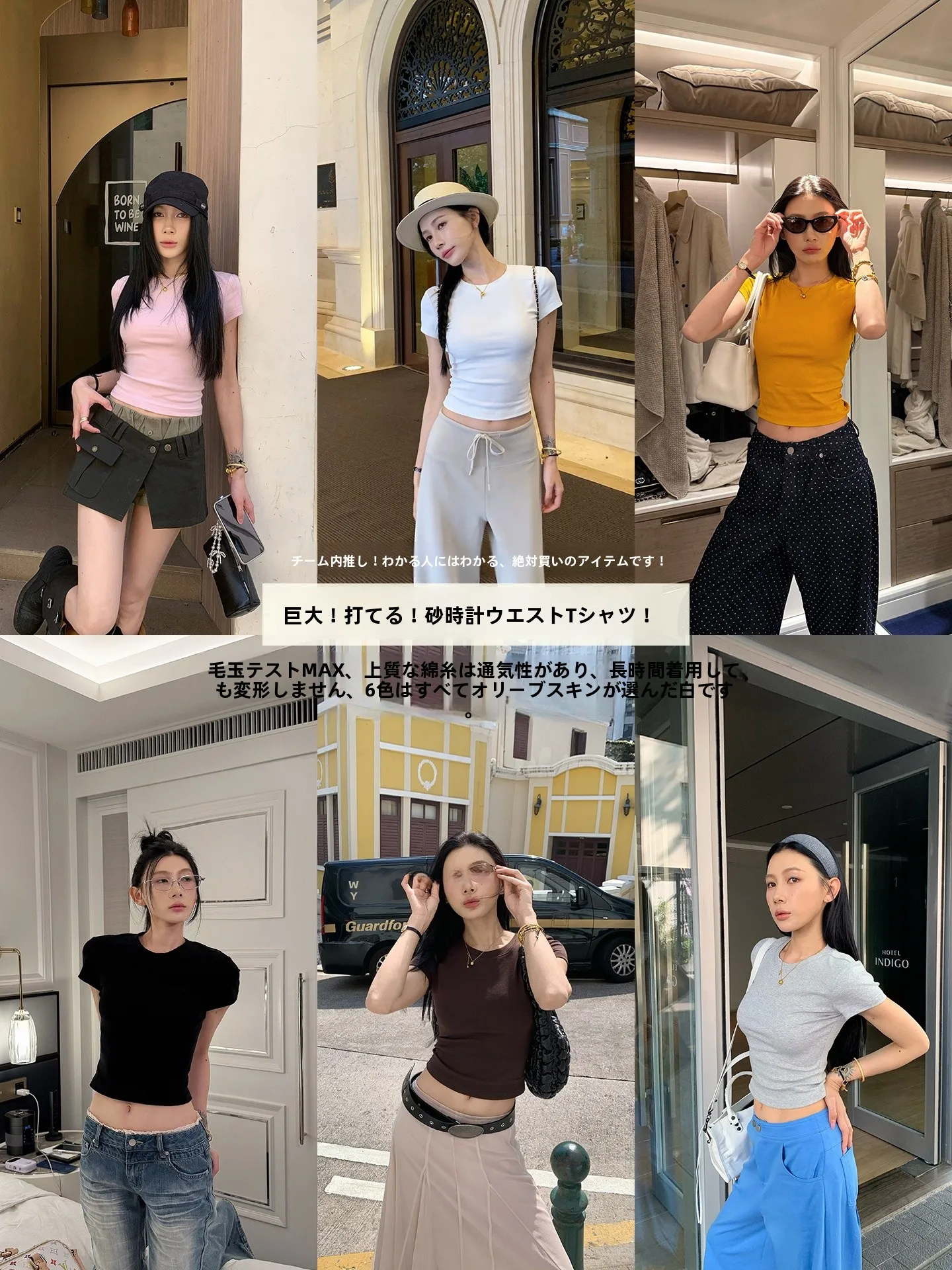 Slim Fit Short Sleeve Women's T-Shirt Korean Style Pure Color Knitted Cotton Polyester Blend Breathable round Neck Top
Slim Fit Short Sleeve Women's T-Shirt Korean Style Pure Color Knitted Cotton Polyester Blend Breathable round Neck Top