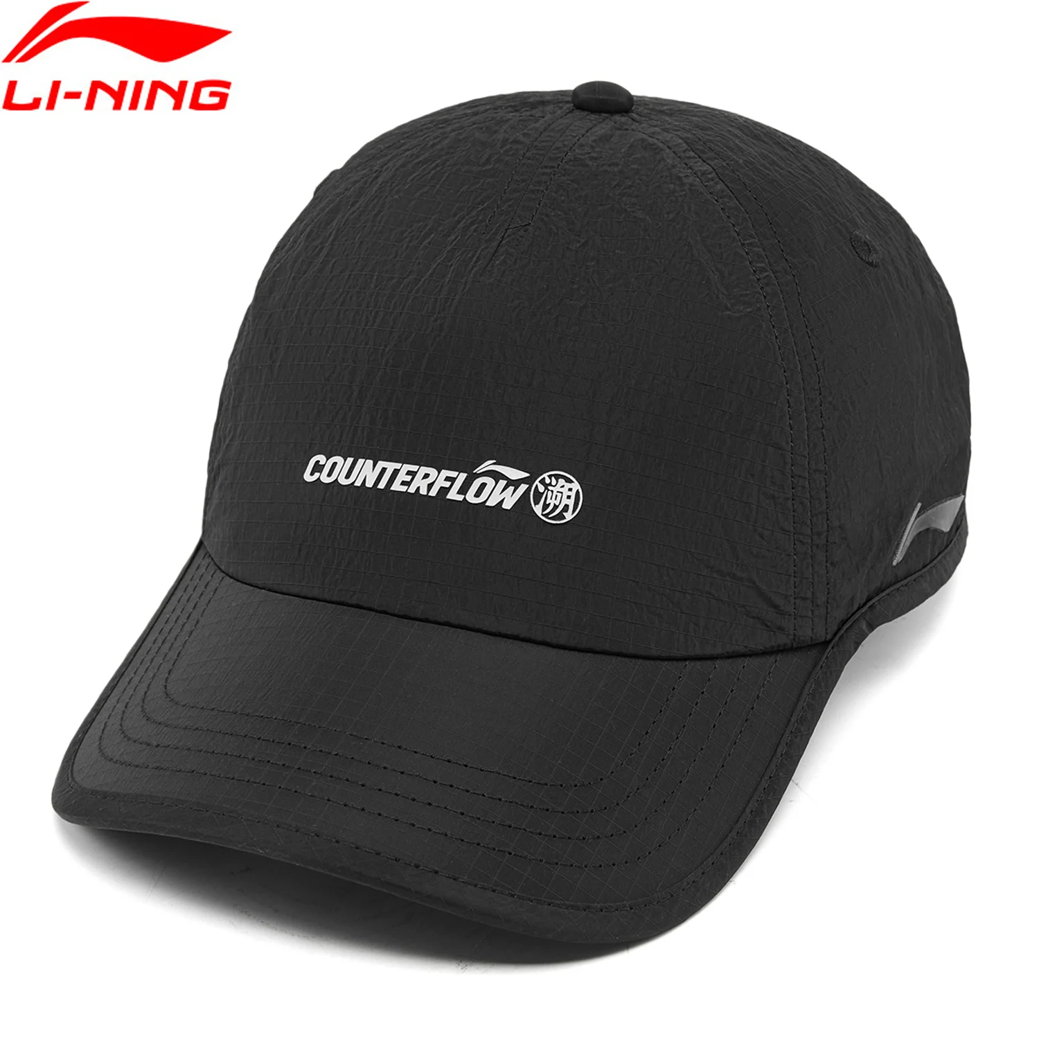 Li-Ning Unisex Outdoor COUNTERFLOW Baseball Caps 56-60cm Polyamide Breathable Adjustable LiNing Men Women Hat AMYW193
Li-Ning Unisex Outdoor COUNTERFLOW Baseball Caps 56-60cm Polyamide Breathable Adjustable LiNing Men Women Hat AMYW193