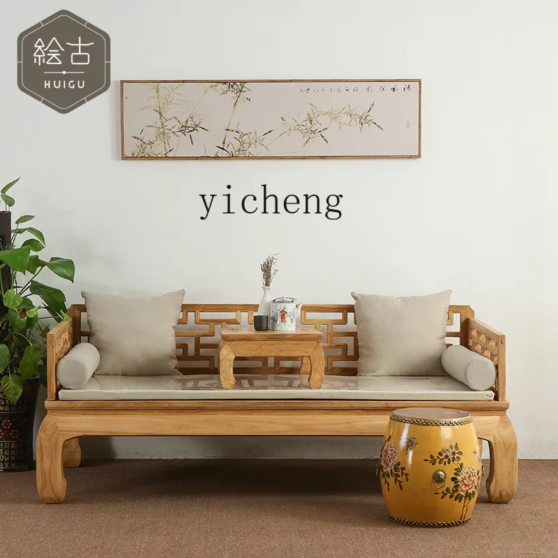 FY Luohan Bed Old Elm Wood Luohan Couch Living Room Sofa Bed Solid Wood Sleeping Couch
FY Luohan Bed Old Elm Wood Luohan Couch Living Room Sofa Bed Solid Wood Sleeping Couch