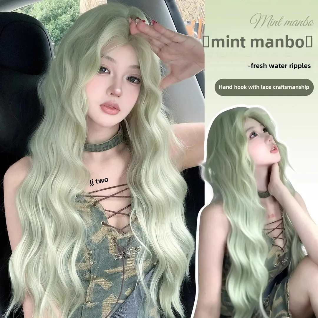 New Arrival Womens Wig Avocado Green Mint Green Mid-parted Long Curly Hair Full Headpiece of High Temperature Fiber
New Arrival Womens Wig Avocado Green Mint Green Mid-parted Long Curly Hair Full Headpiece of High Temperature Fiber