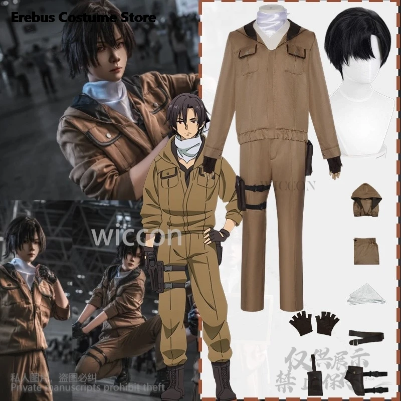 Cos Anime 86 Eighty Six Cosplay Shinei Nouzen Costume Desert Punk Unifom Soldier Y2K Fashion Earthy Brown Retro Co
Cos Anime 86 Eighty Six Cosplay Shinei Nouzen Costume Desert Punk Unifom Soldier Y2K Fashion Earthy Brown Retro Co