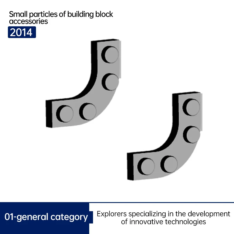 Precision Brick 146Pcs/Lot 68568 Curved Board Basic Blocks Norm 3*2 Classic Accessorie of Moc Compatibility with Logo Toys
Precision Brick 146Pcs/Lot 68568 Curved Board Basic Blocks Norm 3*2 Classic Accessorie of Moc Compatibility with Logo Toys