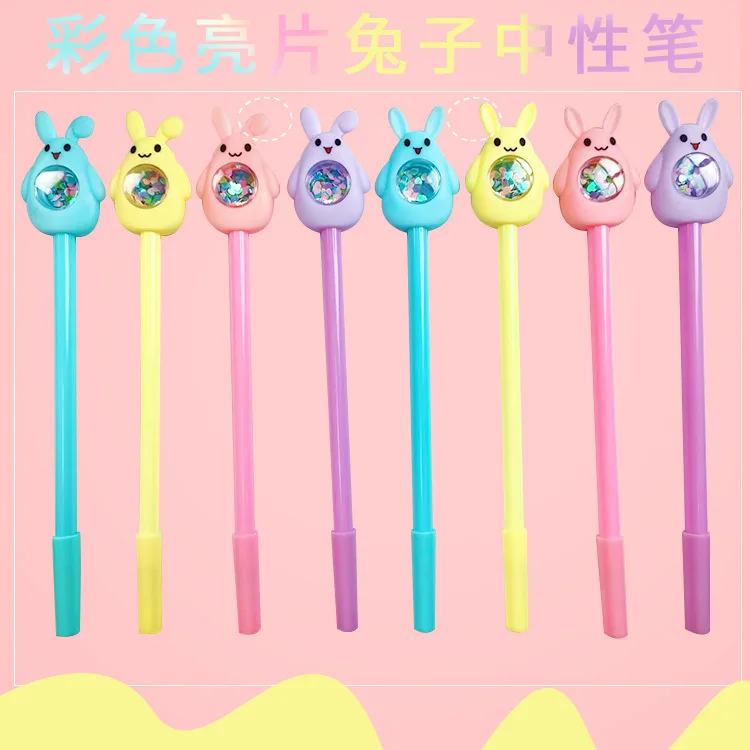 50 шт., креативная цветная нейтральная ручка с блестками и кроликом, маленькие свежие канцелярские принадлежности, студенческие письменные принадлежности, ручка на водной основе, офисная подпись Pe 
50 шт., креативная цветная нейтральная ручка с блестками и кроликом, маленькие свежие канцелярские принадлежности, студенческие письменные принадлежности, ручка на водной основе, офисная подпись Pe