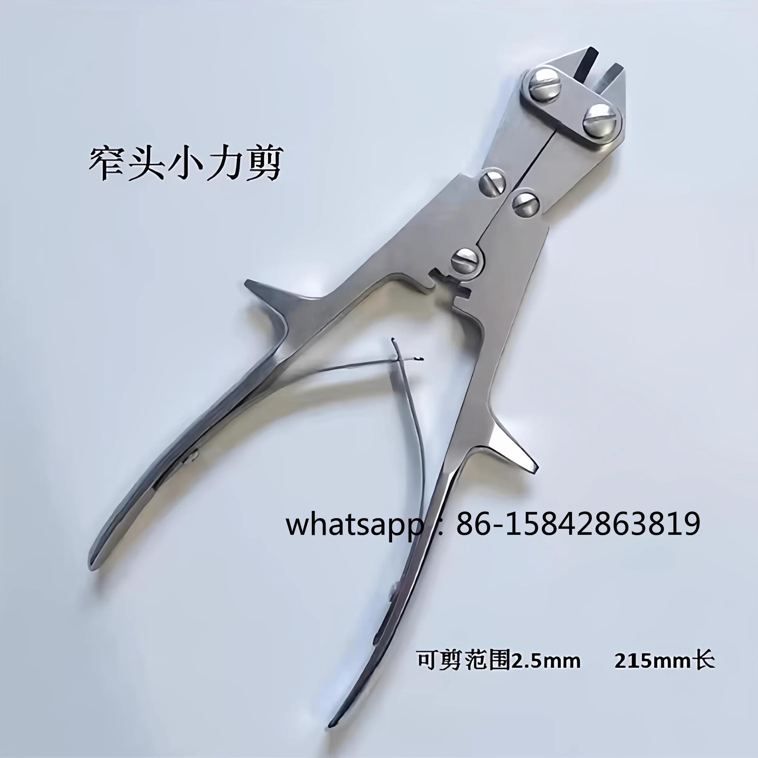 Pointed Small Force Scissors, Steel Wire Scissors, Kirschner Needles, Steel Needle Scissors, Medical Wire Pliers
Pointed Small Force Scissors, Steel Wire Scissors, Kirschner Needles, Steel Needle Scissors, Medical Wire Pliers