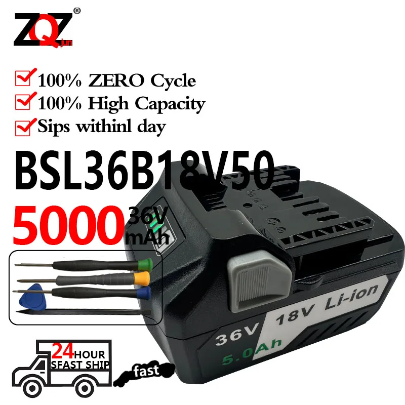 Suitable for Hitachi 18V/36V power tool accessories BSL36A18 lithium battery charging tool battery
Suitable for Hitachi 18V/36V power tool accessories BSL36A18 lithium battery charging tool battery
